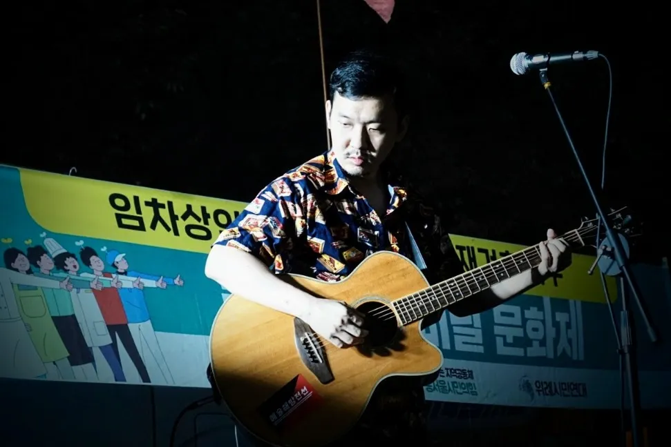 예술해방전선 활동 기록 사진 KakaoTalk Photo 2023 08 25 10 14 10 010